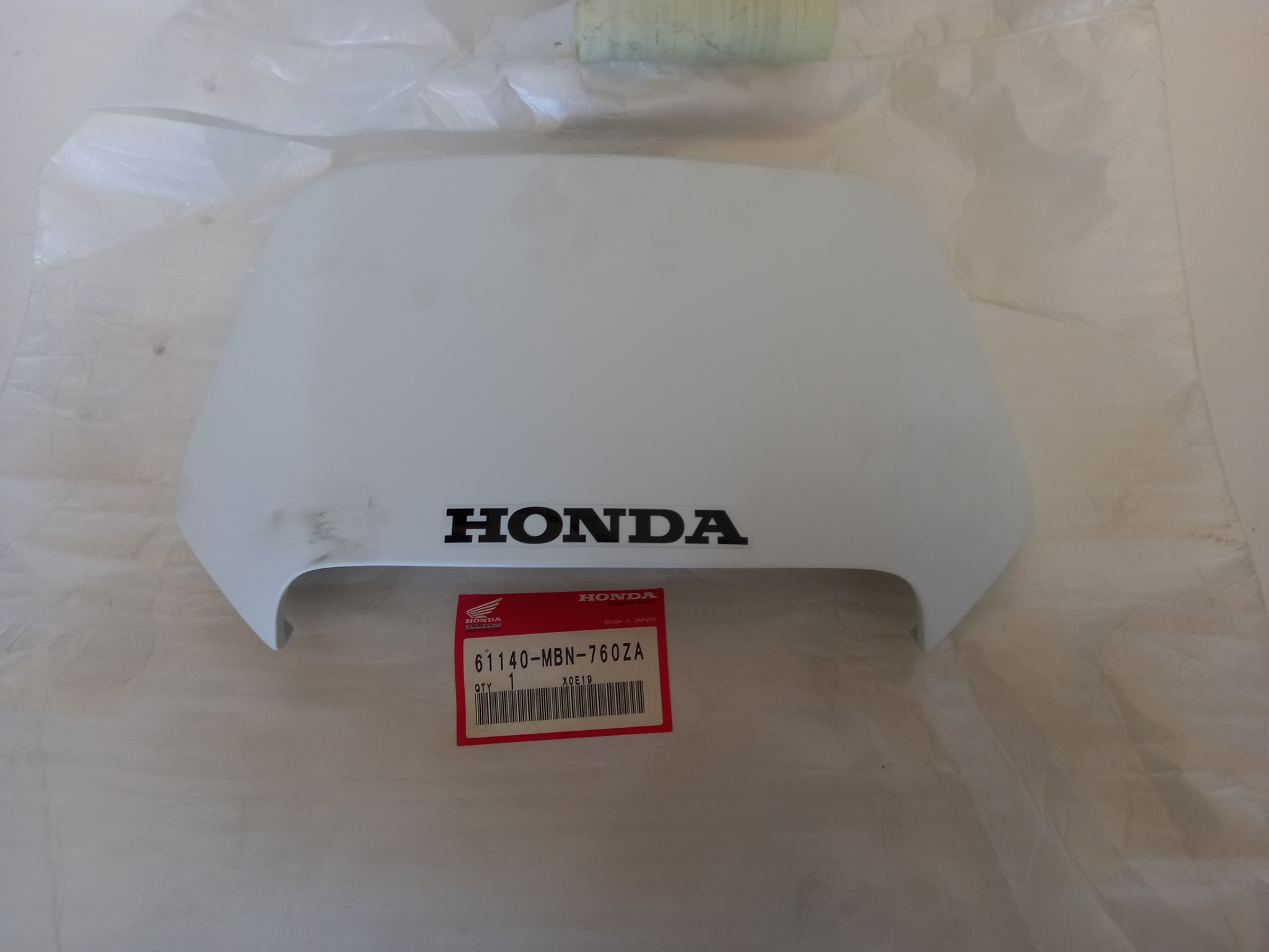 Bild von Honda  PLATTENSATZ, NUMME  61140-MBN-760ZA